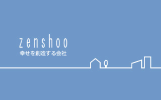 完成見学会へのご来場ありがとうございました！