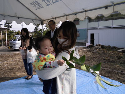 祝☆地鎮祭☆