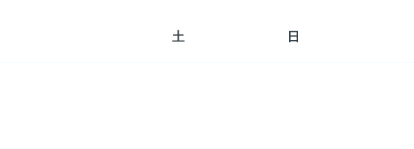 A/B区画を”建てる前提”で徹底比較。