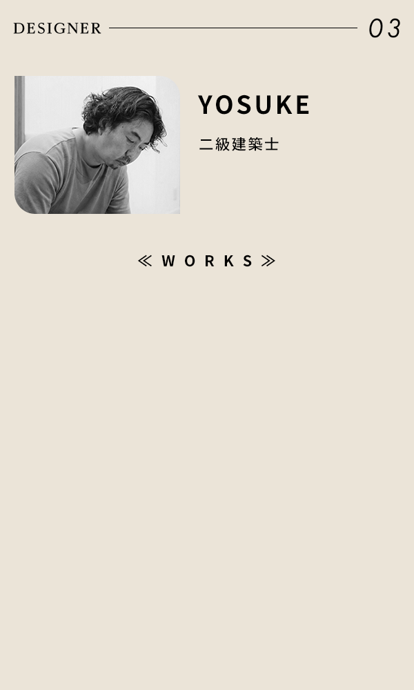 YOSUKE DESIGNER 03