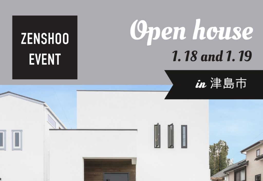 スライドイメージ