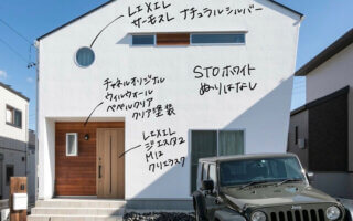 インスタ紹介