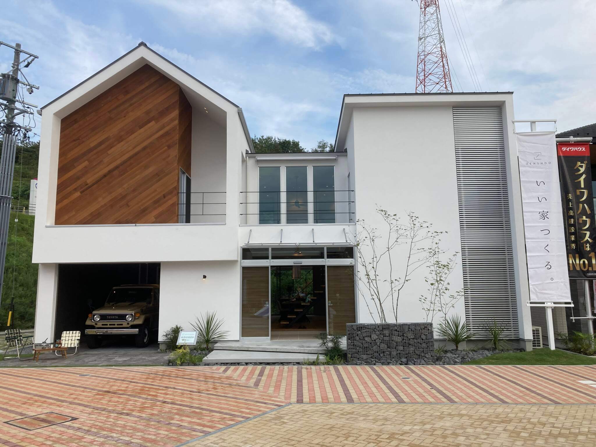 土岐展示場