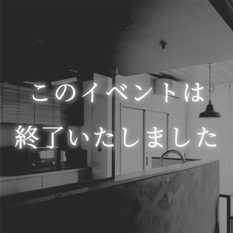 スライドイメージ