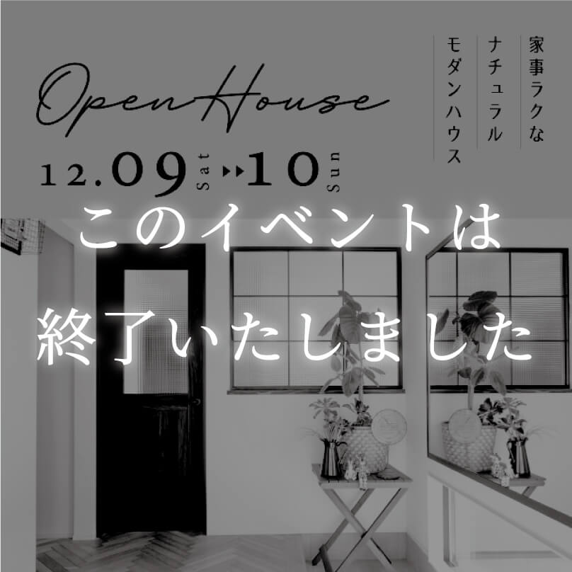 スライドイメージ