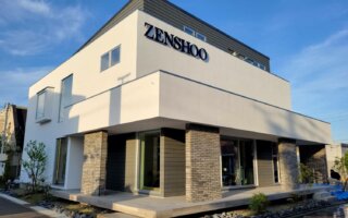 2024年あけましておめでとうございます。