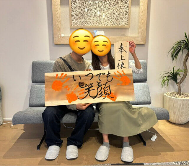 安城市K様邸