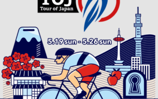 Tour of Japan