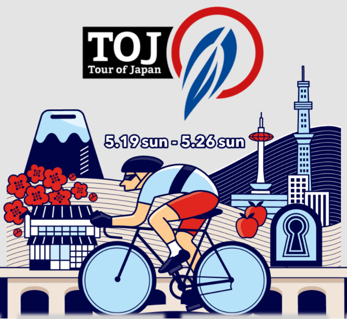 Tour of Japan