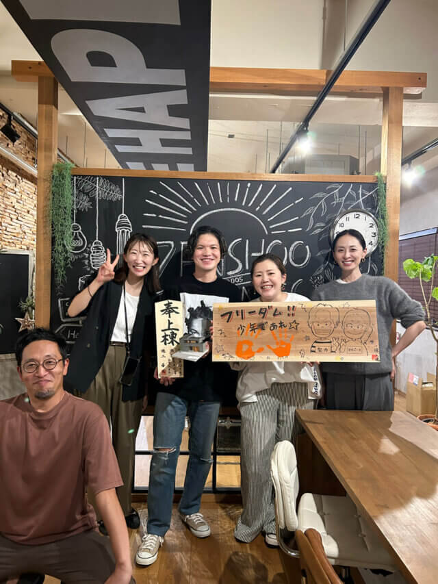 名古屋市　T様邸