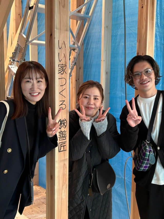 名古屋市　T様邸