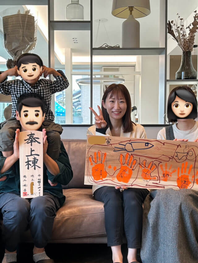 知多市　H様邸