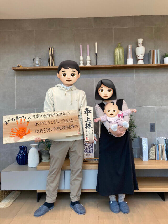 岡崎市M様邸