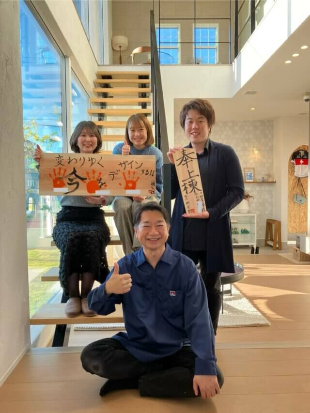岡崎市N様邸