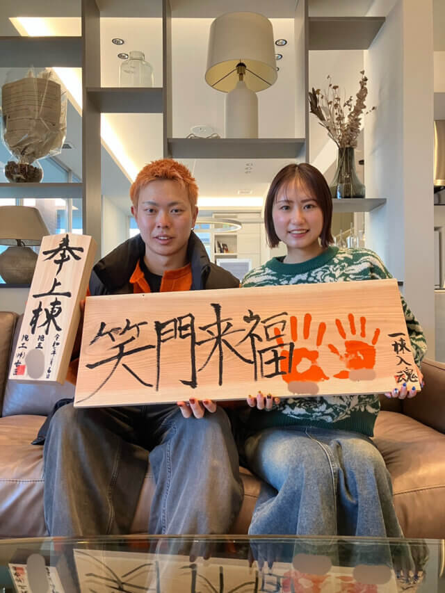 安城市S様邸