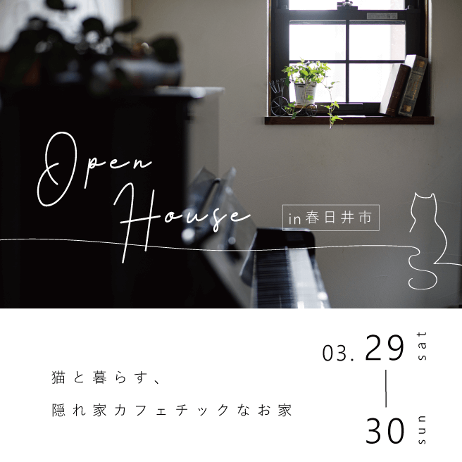 スライドイメージ