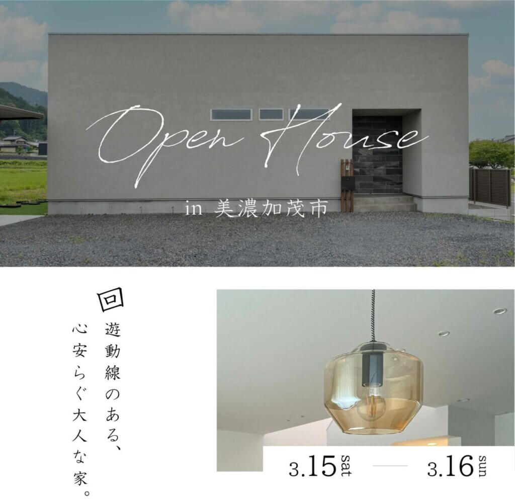 スライドイメージ