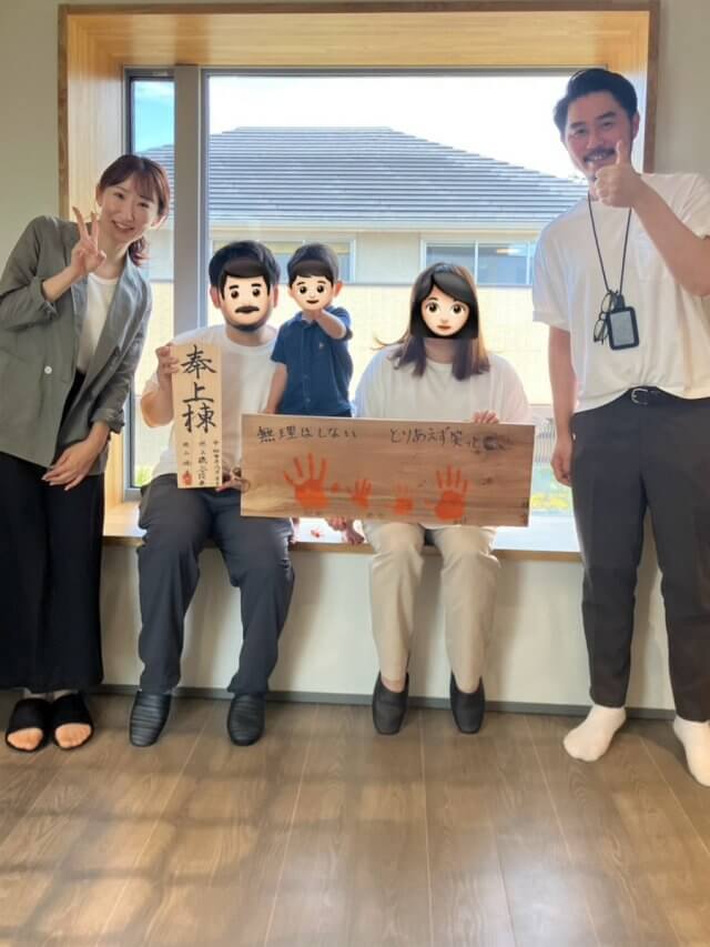 大府市I様邸