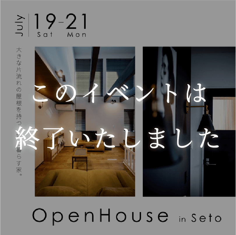 スライドイメージ
