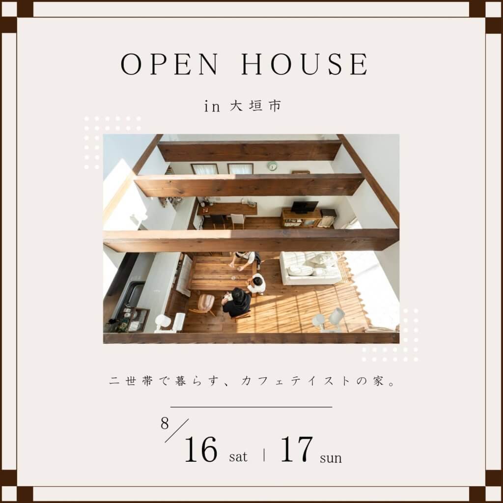 スライドイメージ