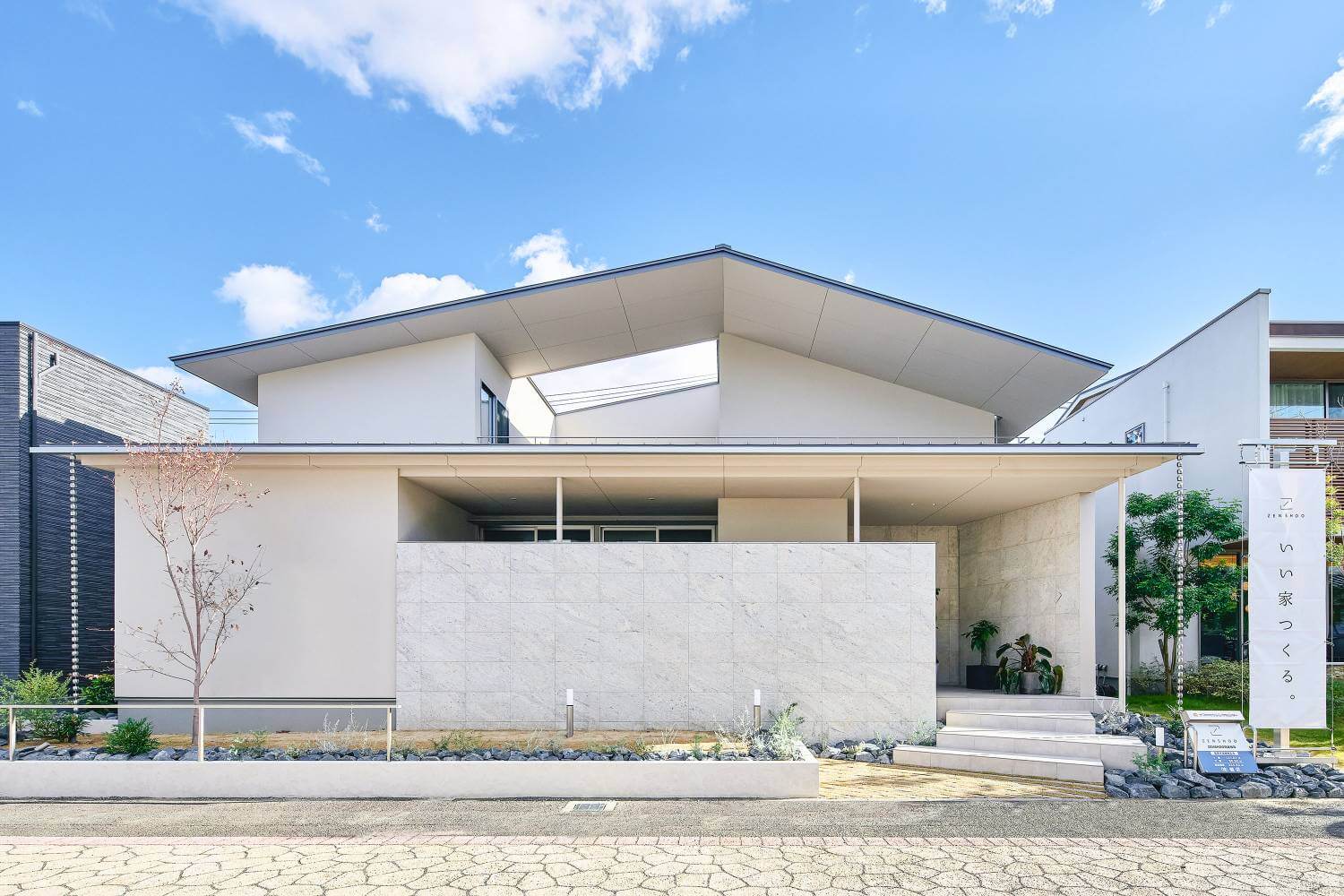 【NEW OPEN】ZENSHOO日進梅森