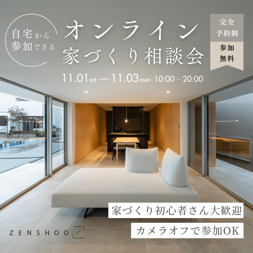 スライドイメージ