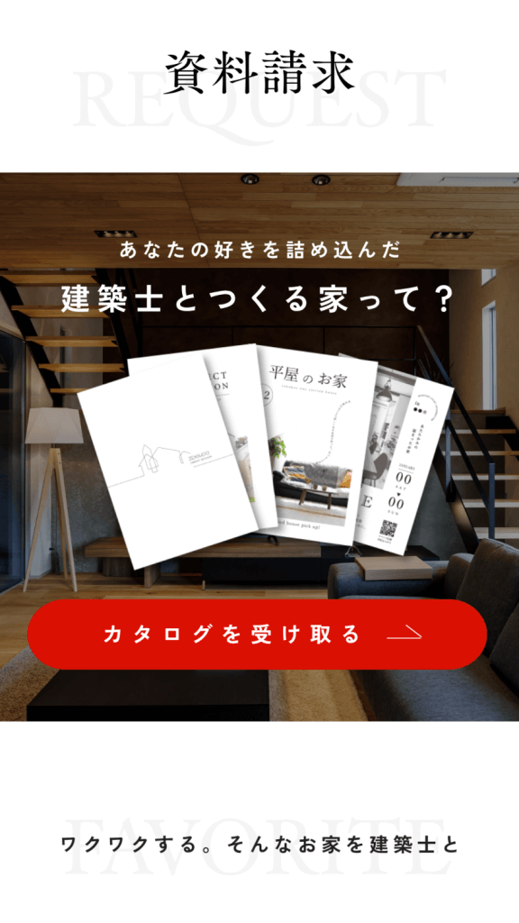 スライドイメージ