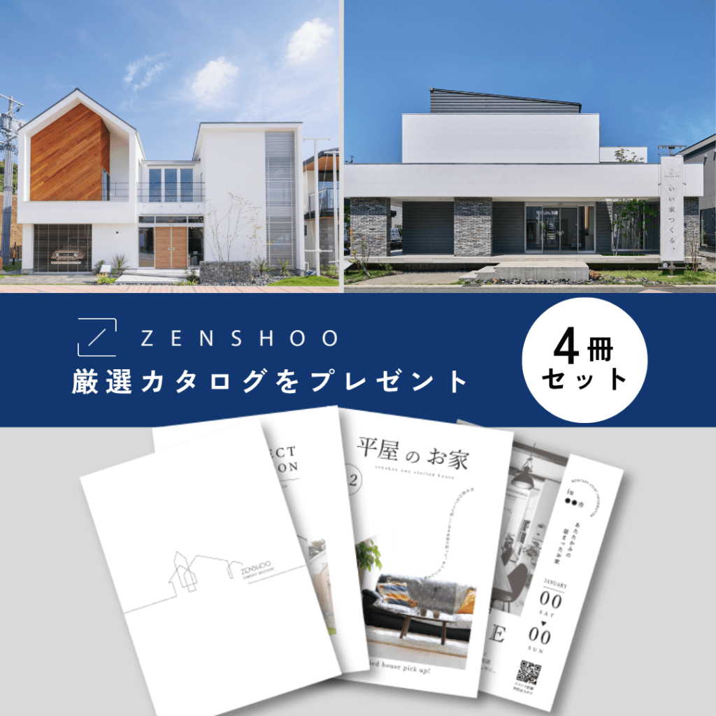 スライドイメージ
