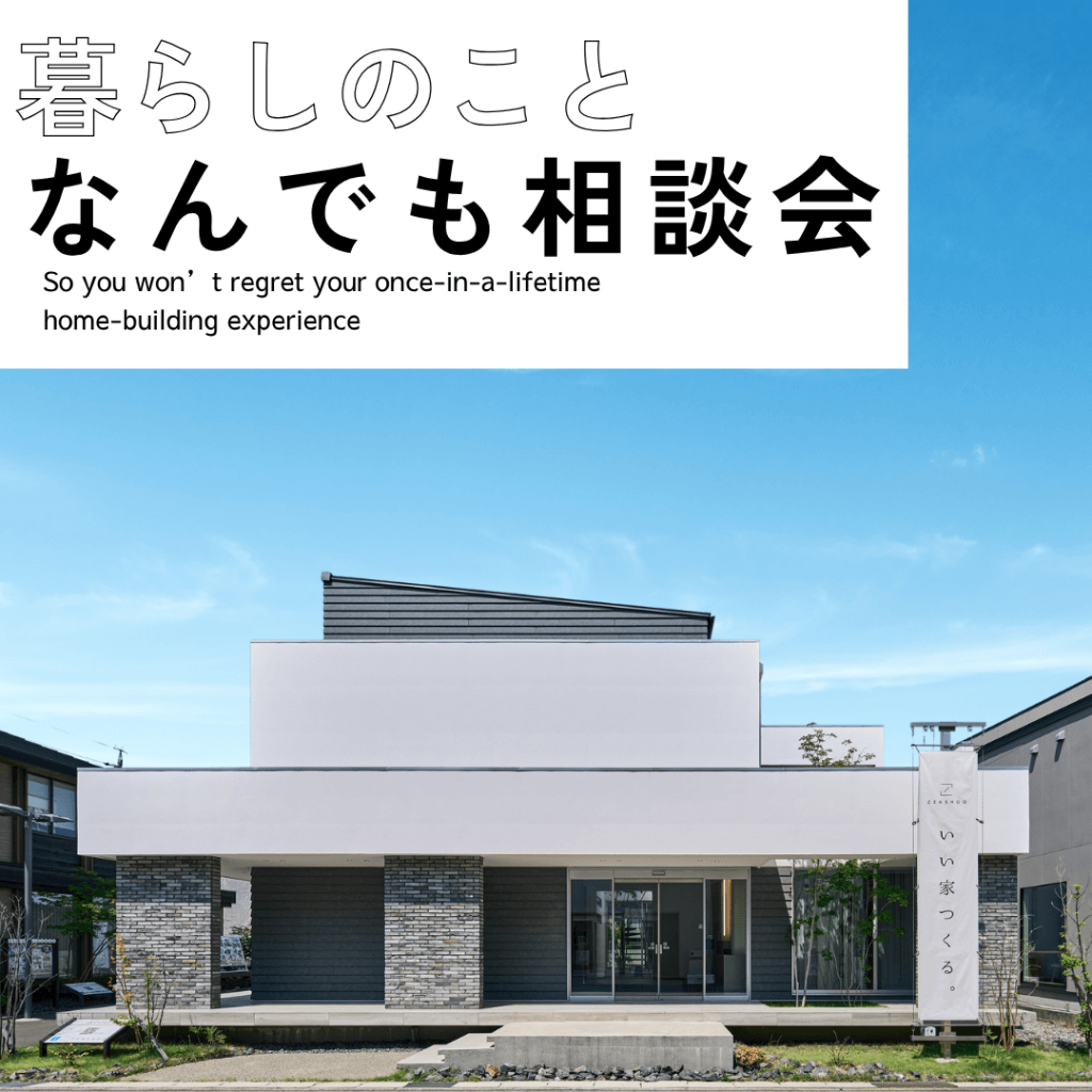 スライドイメージ