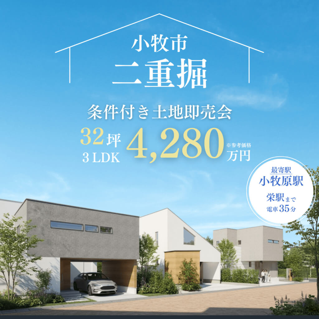 スライドイメージ