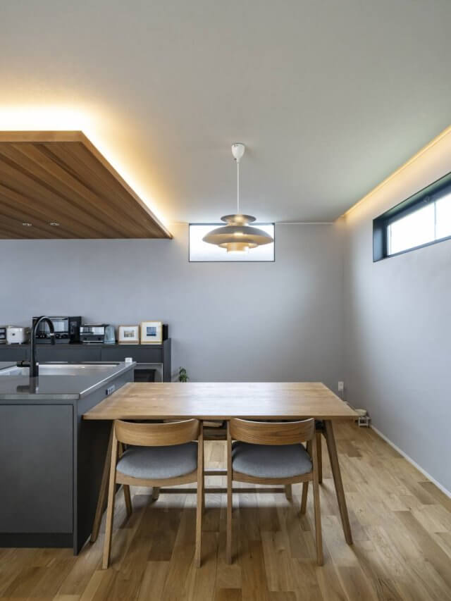 #141 愛猫と暮らす、中庭のあるコの字の平屋。