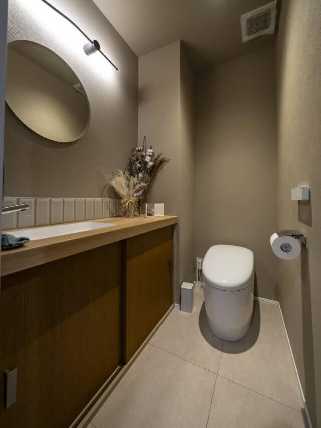 #141 愛猫と暮らす、中庭のあるコの字の平屋。