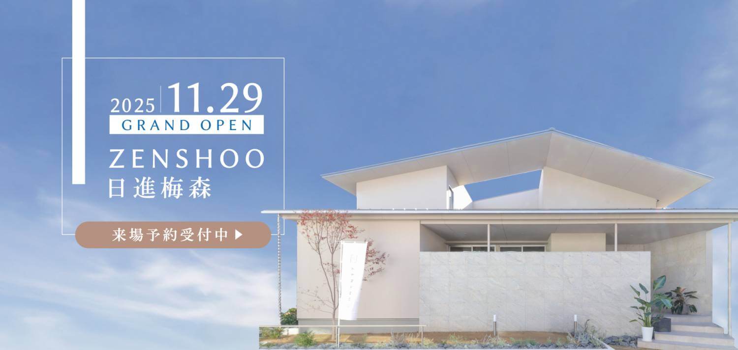 メインビジュアル