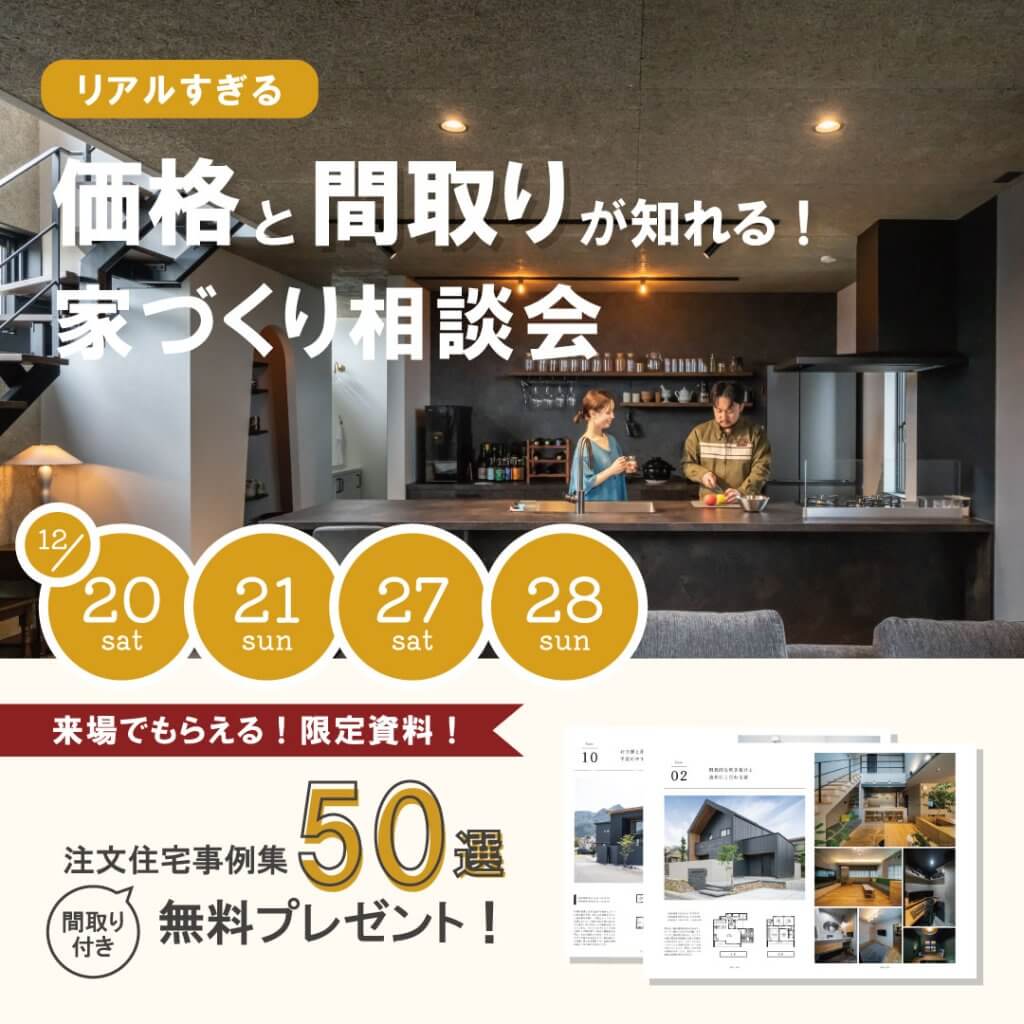 スライドイメージ