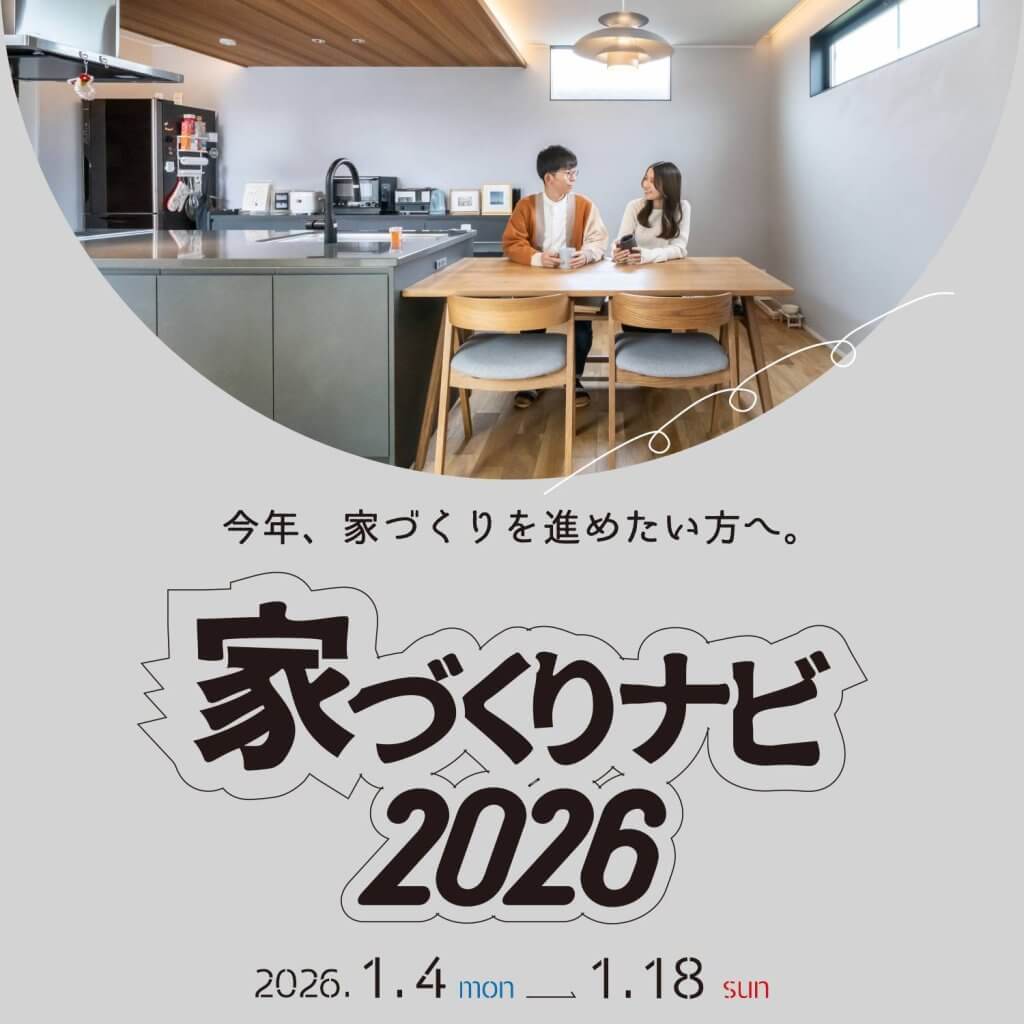 スライドイメージ