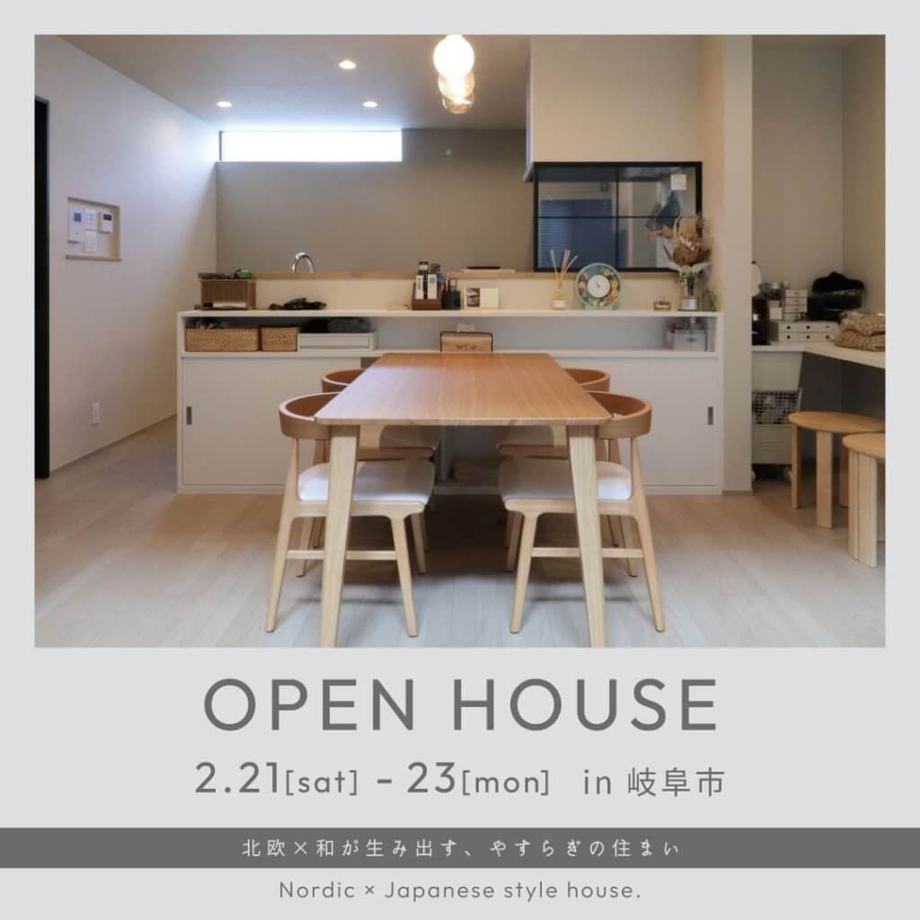 スライドイメージ