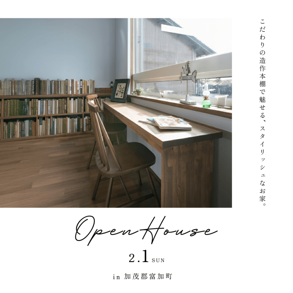 スライドイメージ