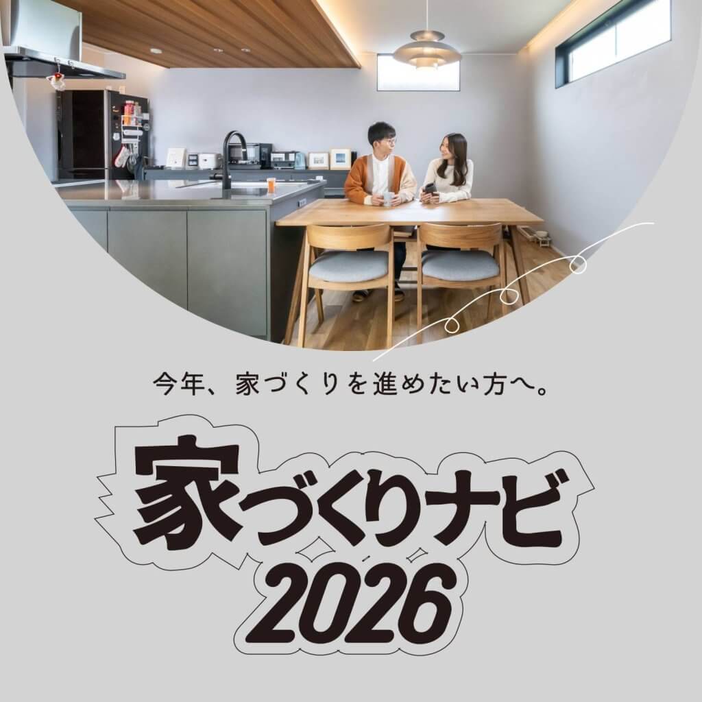 スライドイメージ