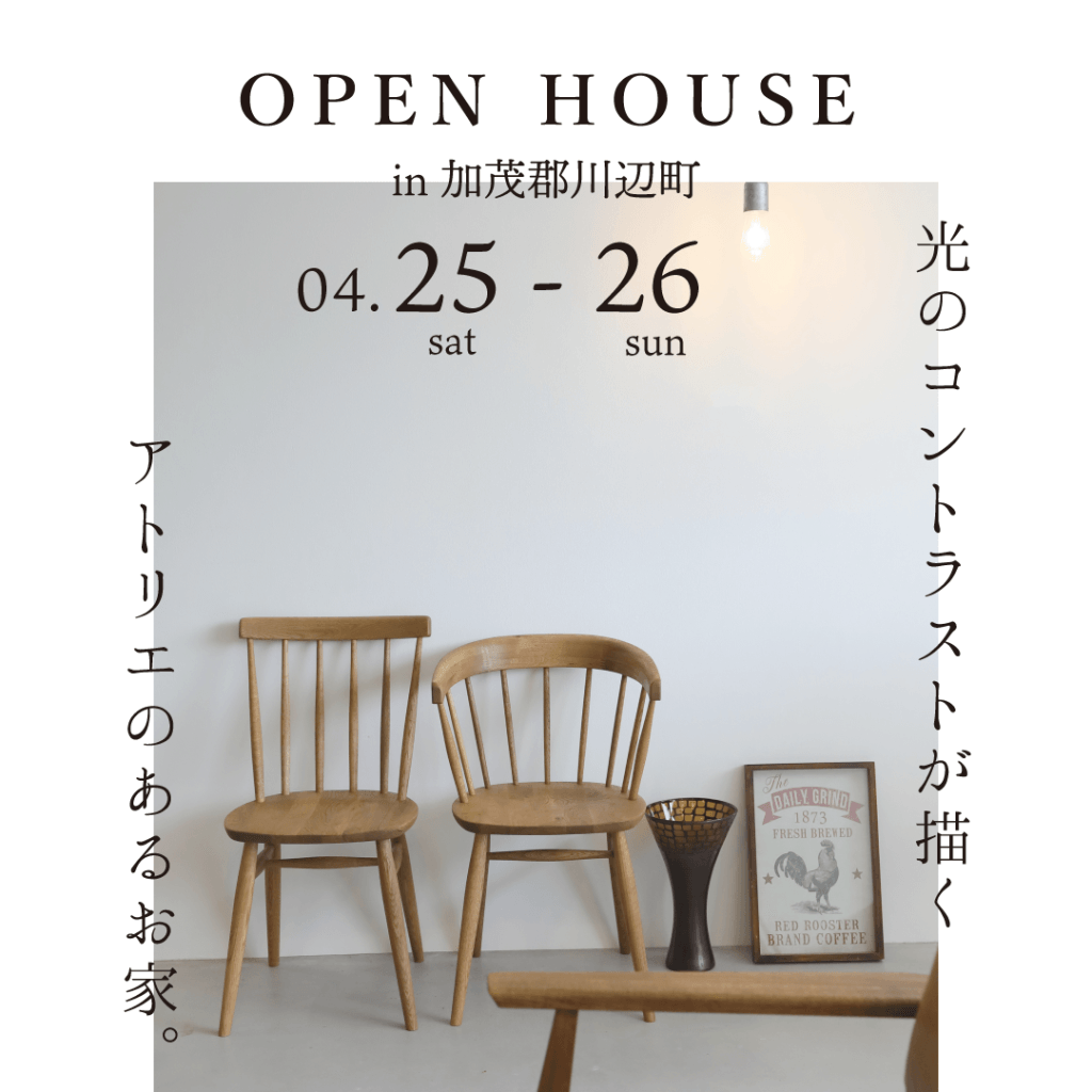 スライドイメージ