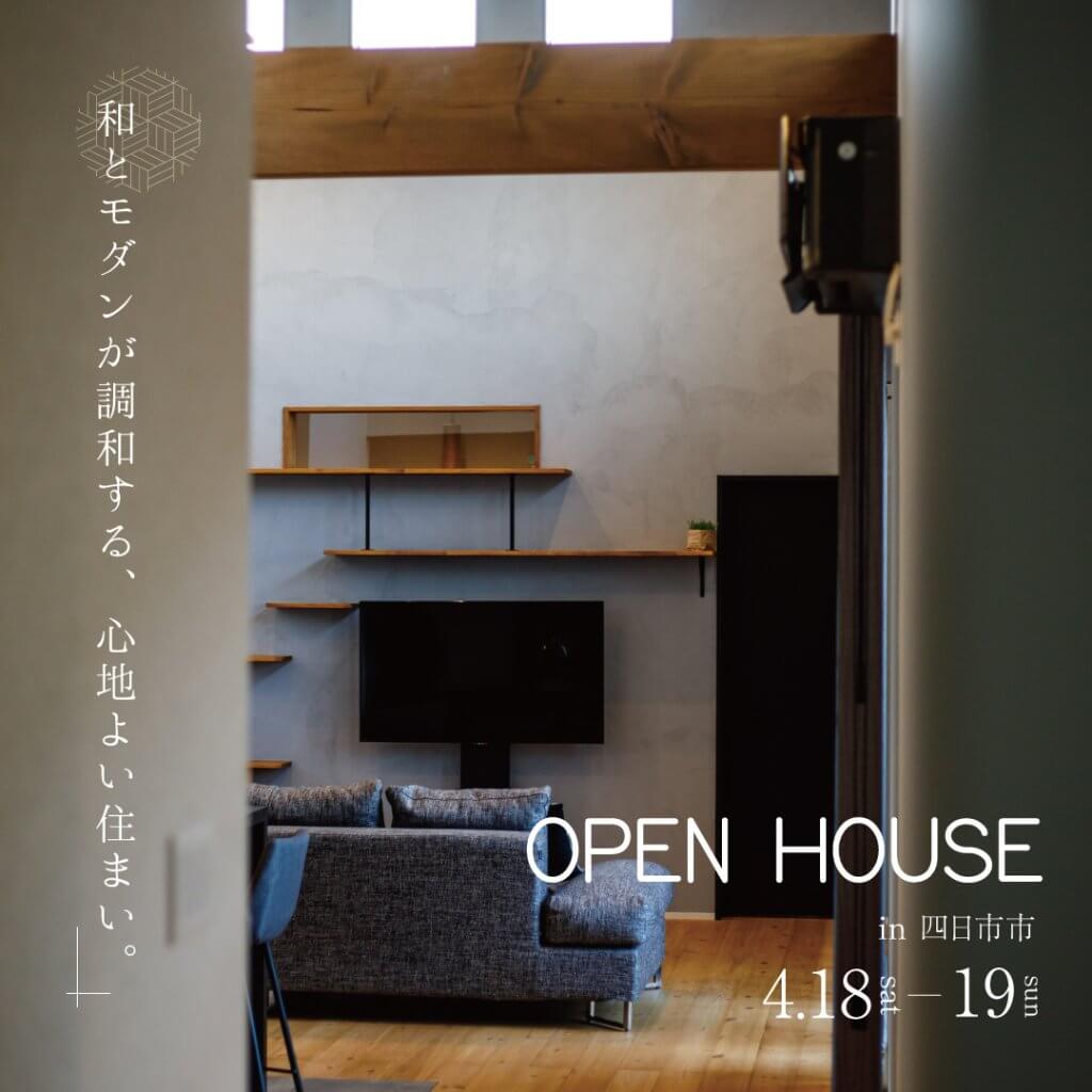 スライドイメージ