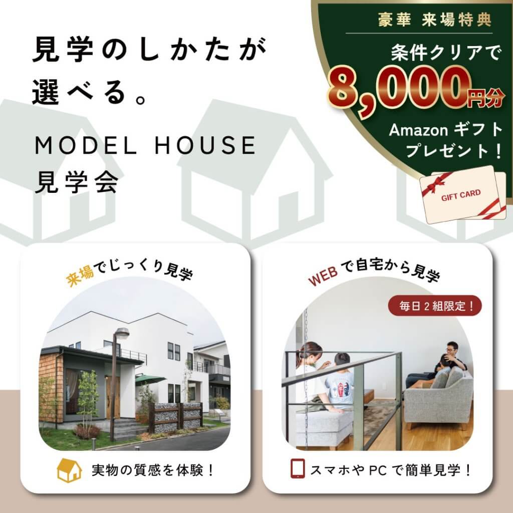 スライドイメージ