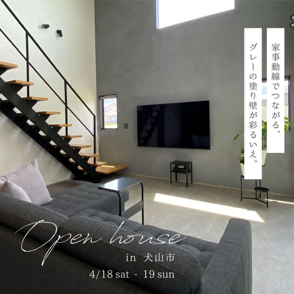 スライドイメージ