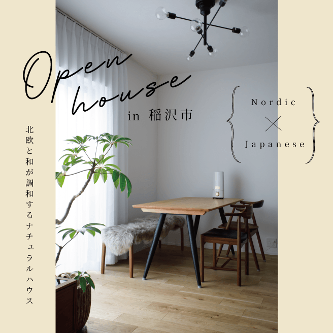 スライドイメージ