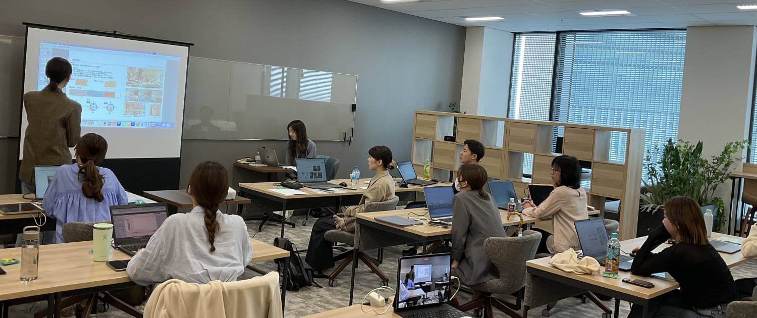 研修の様子をお届け