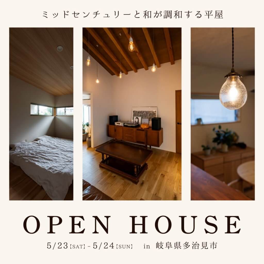 スライドイメージ