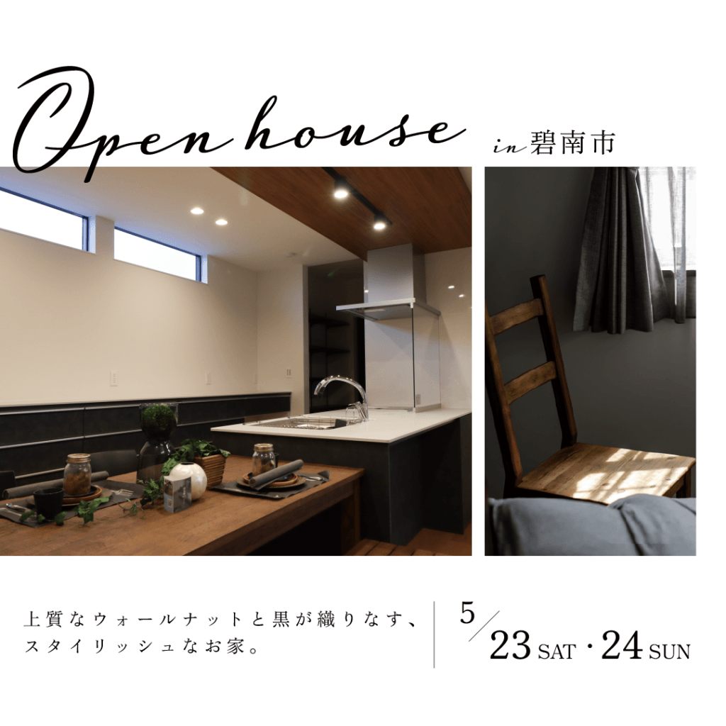 スライドイメージ