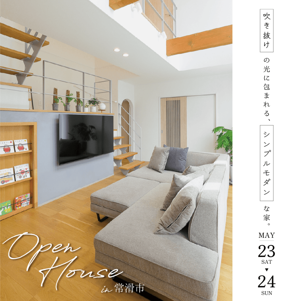 スライドイメージ