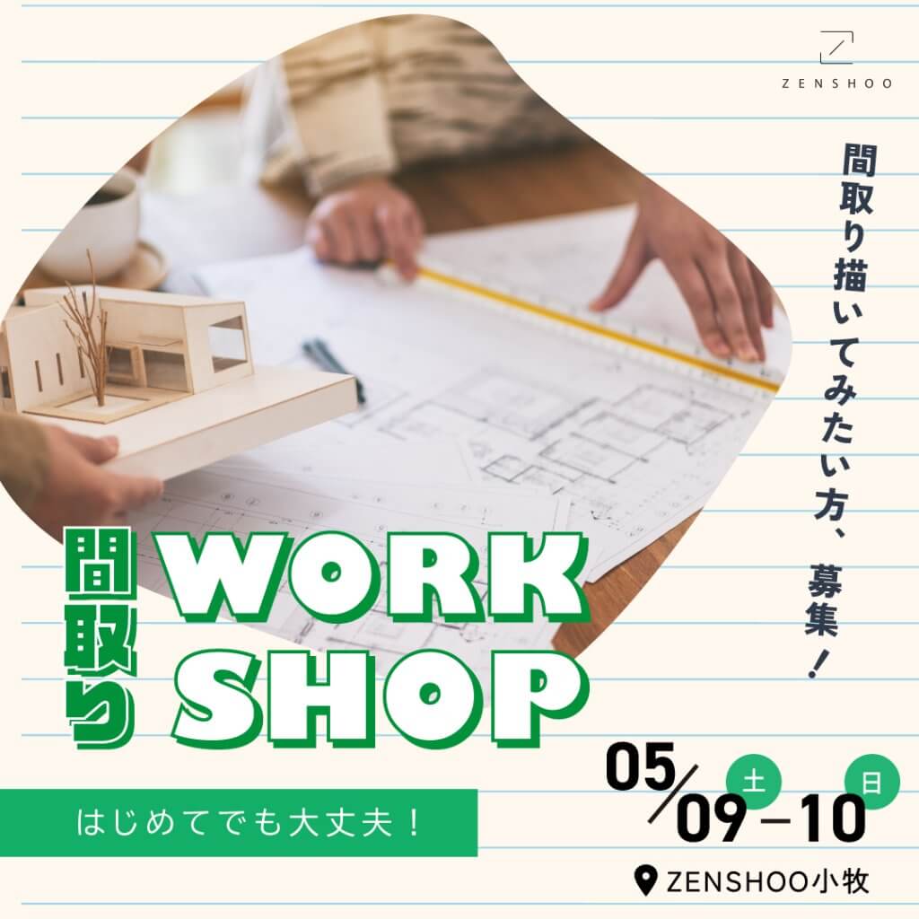 スライドイメージ