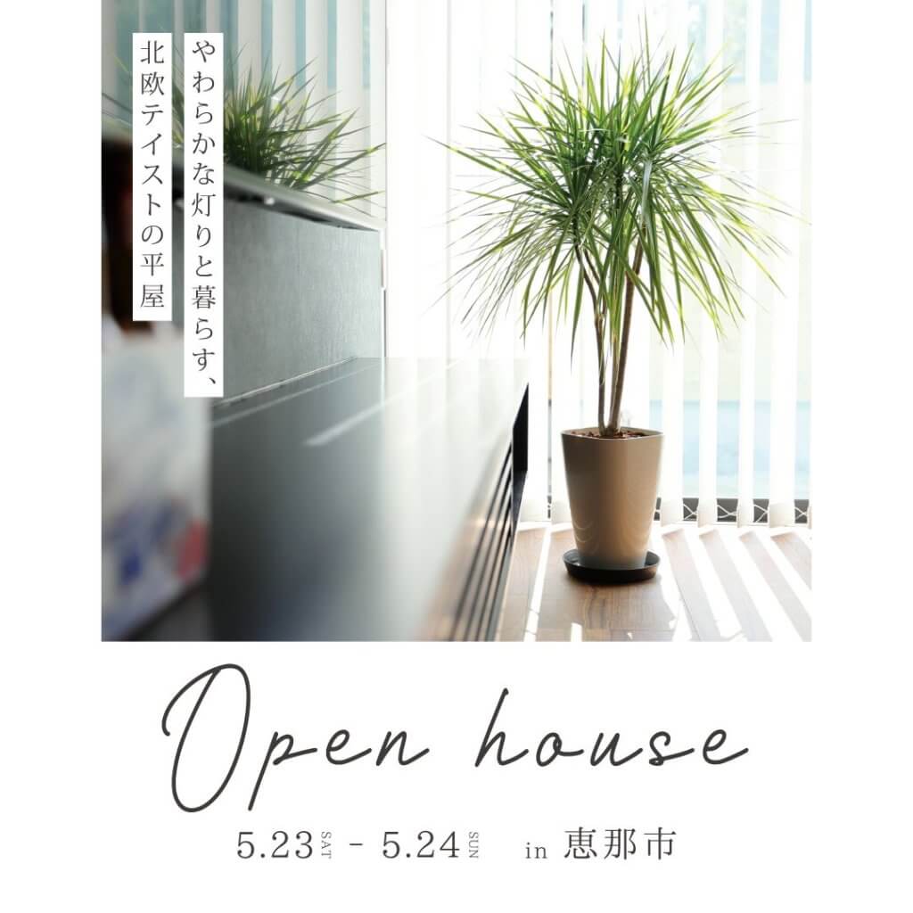 スライドイメージ