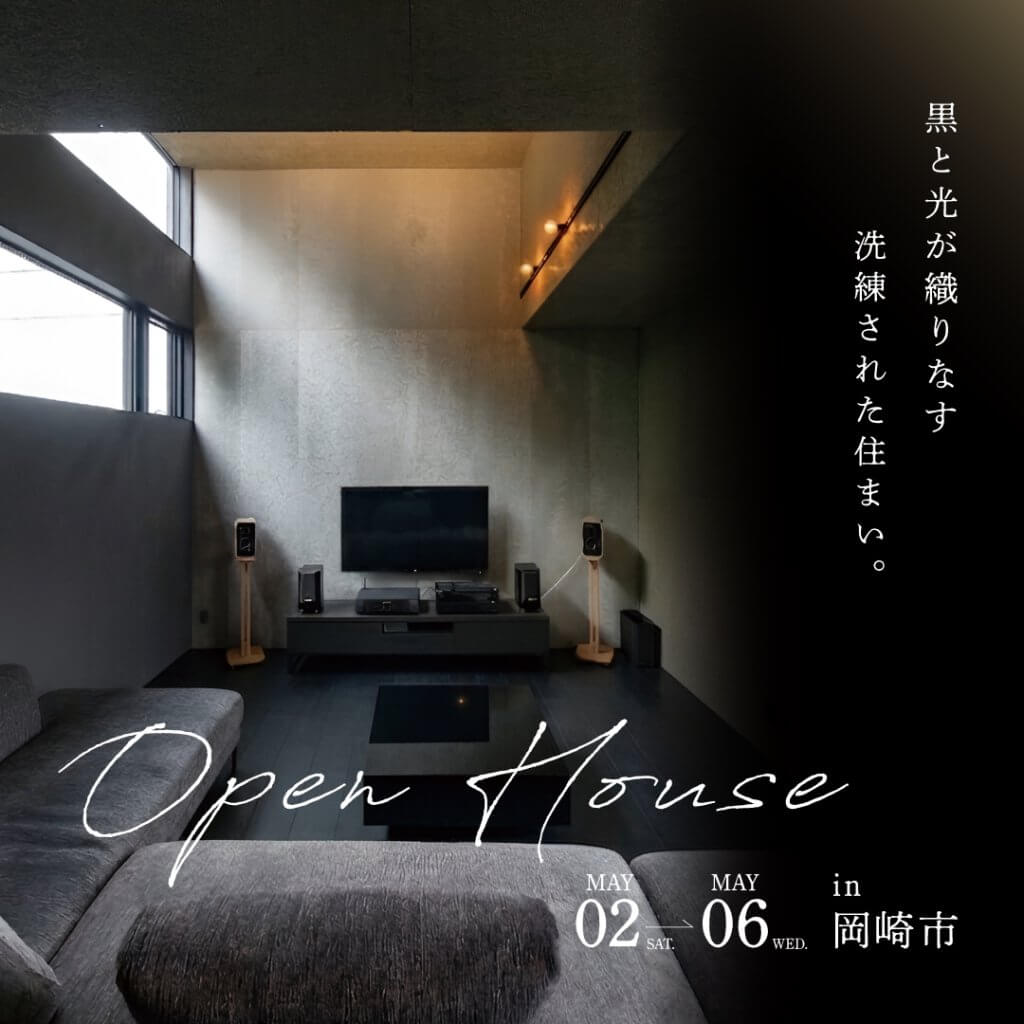 スライドイメージ